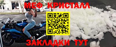 PSILOCYBIN Среднеуральск