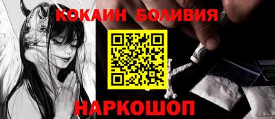 мяу мяу мука Славянск-на-Кубани