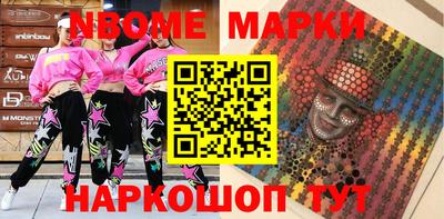 мяу мяу мука Славянск-на-Кубани