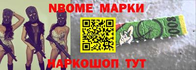 мяу мяу мука Славянск-на-Кубани