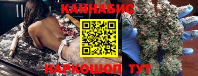 мяу мяу мука Славянск-на-Кубани