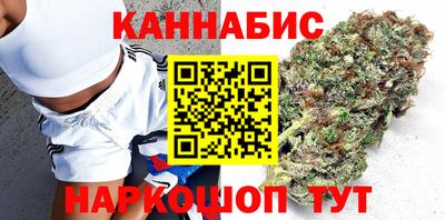 мяу мяу мука Славянск-на-Кубани