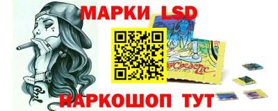 ECSTASY Ставрополь