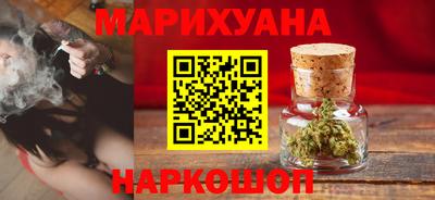 мяу мяу мука Славянск-на-Кубани