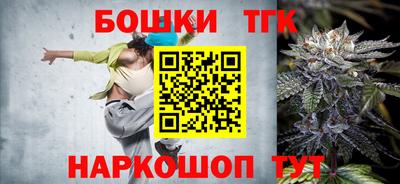 мефедрон VHQ Славгород