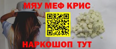 mix Старая Купавна