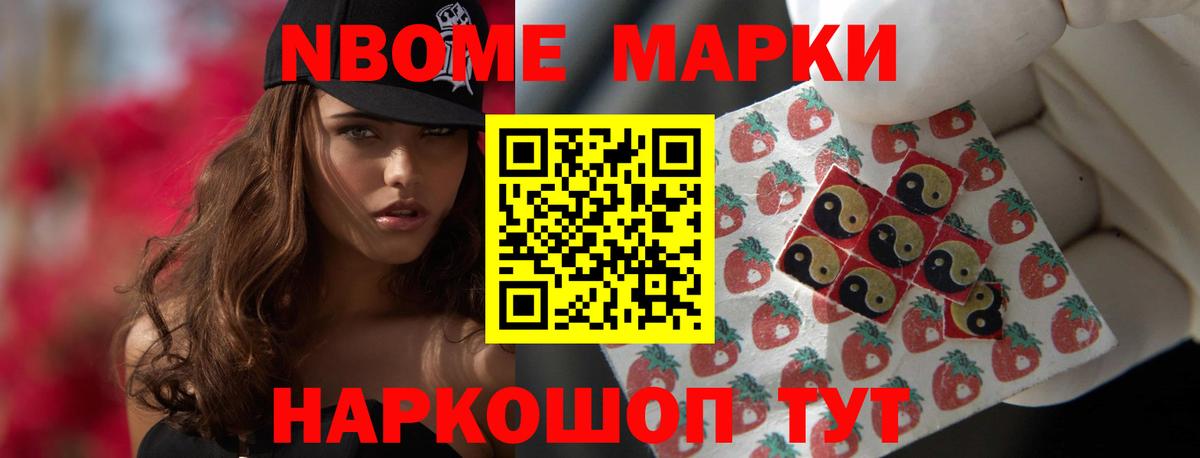 Норильск  ЛСД экстази ecstasy  Лсд 25 экстази  Лсд 25 экстази кислота  Вход с VPN 