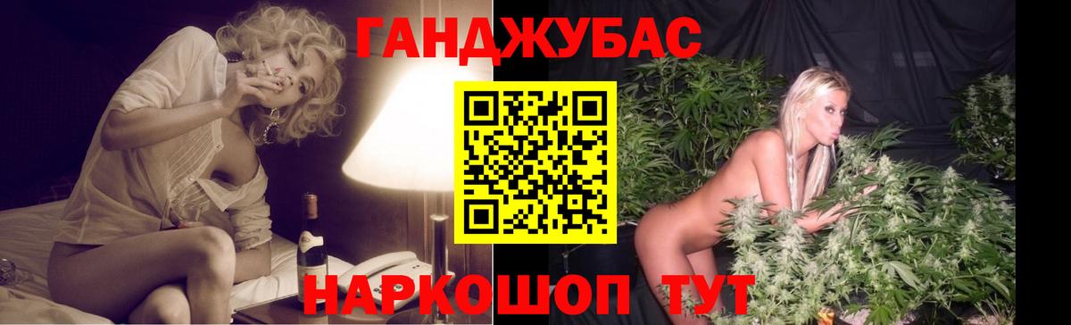 Конопля LSD WEED  Вход с VPN  Норильск  МАРИХУАНА ГИДРОПОН  Канабис SATIVA & INDICA  Шишки марихуана MAZAR 